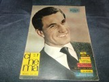 REVISTA CINEMA NR 7 1964