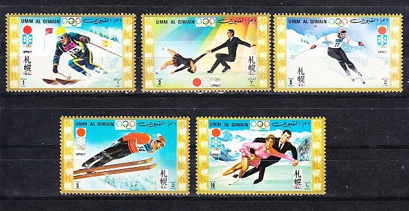 A12 S2 3 - Timbre foarte vechi - Umm al qiwain - sport - Olimpiada Sapporo 1972