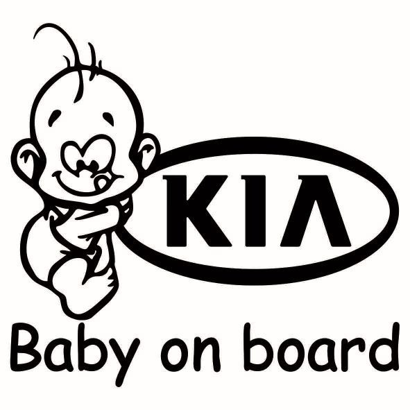 Baby on board KIA