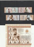 ROMANIA 2018 LP 2185 b LP 2185 a FAURITORI AI MARII UNIRII I SERIE CU VINIETA + COLITA MNH NESTAMPILATE, Nestampilat