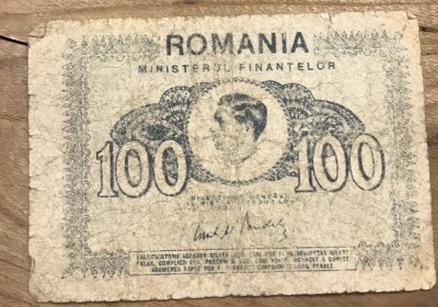 (BNK A) Romania bancnota 100 lei Regele Mihai I foto