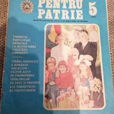 REVISTA PENTRU PATRIE - NR 5 - 1985