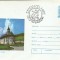 TSV* - PLIC OMAGIAL MANASTIREA PUTNA 1979