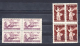 M1 TX7 10 - 1947 - Pacea - perechi de cate patru timbre, Istorie, Nestampilat