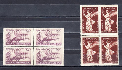 M1 TX7 10 - 1947 - Pacea - perechi de cate patru timbre foto