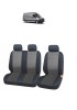 Huse scaun din piele MERCEDES Sprinter 3 locuri 2+1 2015 - 2021