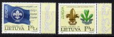 LITUANIA 2007, EUROPA CEPT, MNH, serie neuzata, Nestampilat