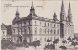 CP Timisoara Notre Dame ND(1916), Necirculata, Fotografie, Timis