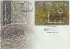 FILATELIE TEMATICA - PLIC UNGARIA TEMATICA FAUNA ARICI BUFNITA foto