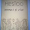 Munci si zile - Hesiod