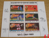 M2 ZZC 9 - Colita foarte veche - Coreea de nord - Olimpiada Moscova 1980- bloc, Sport, Stampilat