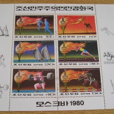 M2 ZZC 9 - Colita foarte veche - Coreea de nord - Olimpiada Moscova 1980- bloc