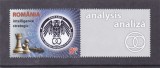 ROMANIA 2013 LP 2006a INTELIGENCE STRATEGIC SAH CU VINIETA MNH, Sport, Nestampilat