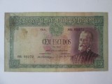 Rara! Portugalia 100 Escudos Ouro 1950 seria:02272