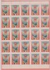 A 5 A ANIV .A PROCLAMARII R.P.R LP.335 MNH RARA, Nestampilat