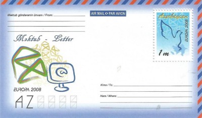 |Azerbaidjan, colita, Europa CEPT, 2008, MNH foto