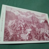 Cumpara ieftin CARTE POSTALA ARMATA INTERBELICA NECIRCULATA