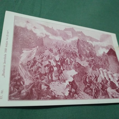 CARTE POSTALA ARMATA INTERBELICA NECIRCULATA foto