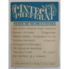 CANTECUL PREFERAT , TEXTE DE MUZICA USOARA : AM STRANS TOAMNA DUPA TOAMNA ...UN BARBAT SI O FEMEIE , ANII &#039; 70