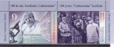 ROMANIA 2021 - 100 DE ANI, INSTITUTUL &quot;CANTACUZINO&quot;, VINIETA , MNH - LP 2344
