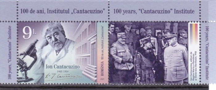 ROMANIA 2021 - 100 DE ANI, INSTITUTUL &quot;CANTACUZINO&quot;, VINIETA , MNH - LP 2344