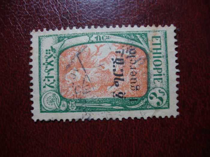 ETIOPIA 1926 SUPRATIPAR SERIE