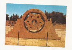 SI1 - Carte Postala -ISRAEL- Jericho, Hisham's Palace, Necirculata