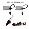 H11 CAN-BUS 12V 35W 4300K Best CarHome, Carguard