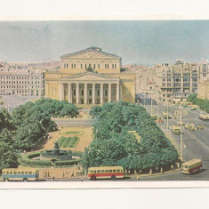 FA41 -Carte Postala- RUSIA - Moscova, Teatrul Balsoi, necirculata 1961