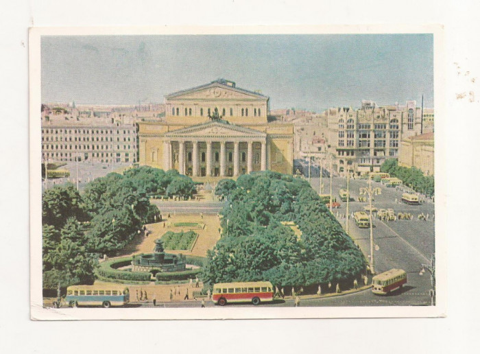 FA41 -Carte Postala- RUSIA - Moscova, Teatrul Balsoi, necirculata 1961