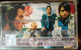 Caseta audio originala Ackent - In culori ( VG+ )