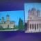 HOPCT LOT 4131-2 CARTI POSTALE-BISERICA SF DUMITRU-CRAIOVA.-JUD-DOLJ-CIRCULATE