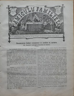 Ziarul Amiculu familiei , an 4 , nr. 32 , Gherla , 1880 foto