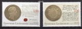 LIECHTENSTEIN 2012, Monede, Regalitate, serie neuzata, MNH