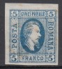 ROMANIA 1865 LP 16 A.I. CUZA EFIGIA DOMNITORULUI IN OVAL 5 PARALE ALBASTRU GUMA ORIGINALA SARNIERA, Nestampilat
