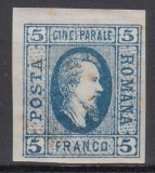 ROMANIA 1865 LP 16 A.I. CUZA EFIGIA DOMNITORULUI IN OVAL 5 PARALE ALBASTRU GUMA ORIGINALA SARNIERA