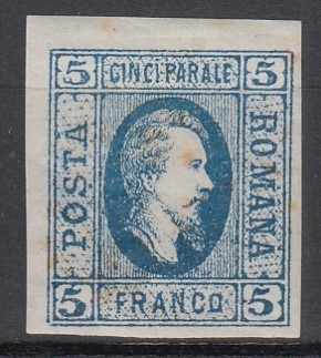 ROMANIA 1865 LP 16 A.I. CUZA EFIGIA DOMNITORULUI IN OVAL 5 PARALE ALBASTRU GUMA ORIGINALA SARNIERA