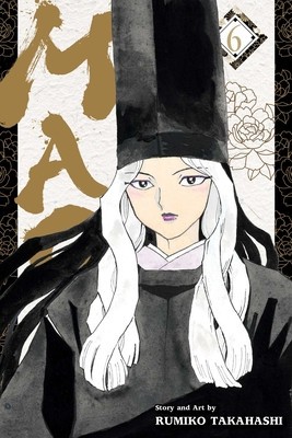 Mao, Vol. 6: Volume 6 foto