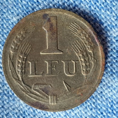 1 leu 1947 Romania