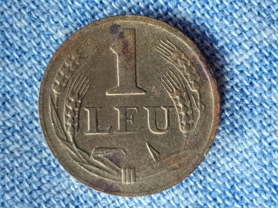 1 leu 1947 Romania foto