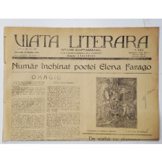 VIATA LITERARA , SUB CONDUCEREA UNUI COMITET , SAPTAMANAL , ANUL III , NR.80 , 31 MARTIE , 1928