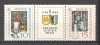 D.D.R.1964 Targul de toamna Leipzig-streif SD.149, Nestampilat