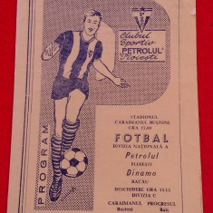 Program (vechi) meci fotbal PETROLUL Ploiesti-DINAMO BACAU (14.05.1969)