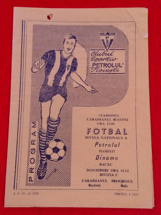 Program (vechi) meci fotbal PETROLUL Ploiesti-DINAMO BACAU (14.05.1969)