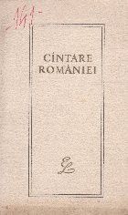 Cintare Romaniei - Antologie, Editia a II-a foto