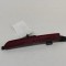 Reflector bara de protecție dreapta spate CHEVROLET ORLANDO J309 2012 OEM: 96896606 | 30058409