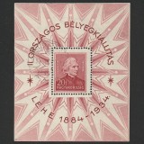 LEHE Blokk (Bloc LEHE) Stampila Prima Zi LP549 Ungaria 1934