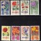 A11 TW 5 - 1964 - Flori de gradina
