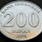 Moneda exotica 200 RUPII - INDONEZIA, anul 2016 * cod 966 = excelenta