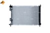 NRF 59341 Radiator, racire motor